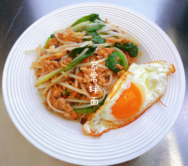 香菇肉末酱家常拌面