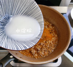 香菇肉末酱家常拌面