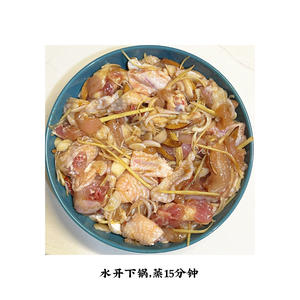 分享100道家常菜丨香菇滑鸡