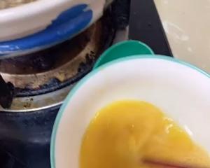 香菇滑蛋汤