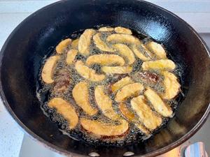 油炸香菇(金黄美味）