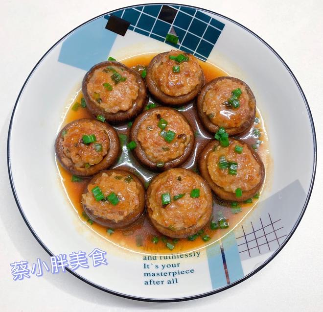 香菇酿肉 ?颜值高?，味道好极了?