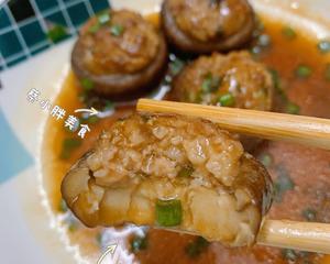 香菇酿肉 ?颜值高?，味道好极了?