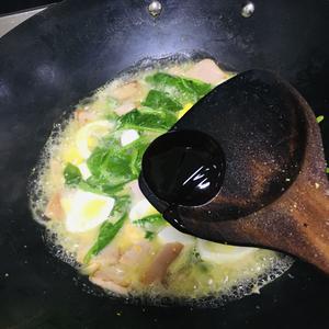 豌豆苗汤