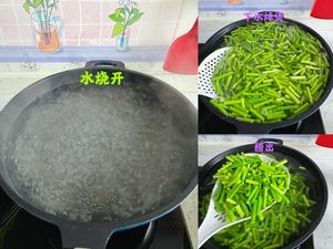 蒜苔保鲜