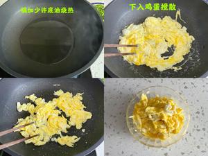 蒜苔保鲜