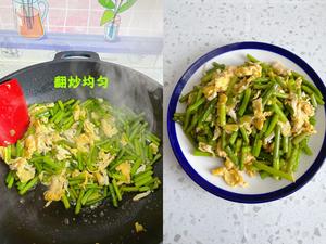 蒜苔保鲜
