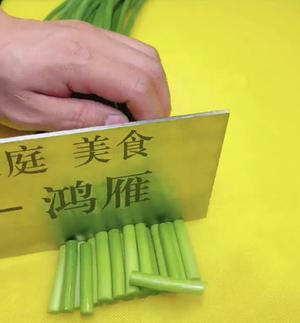 土豆炒蒜苔