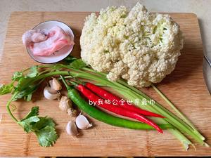 和饭店一个味道的干锅花菜