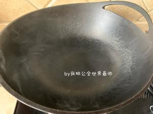 和饭店一个味道的干锅花菜