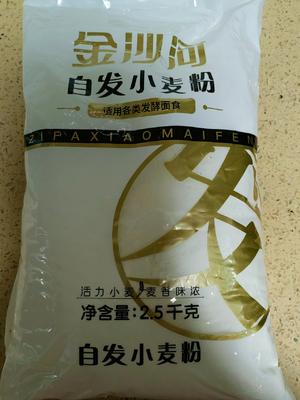 清香美味的香菇包菜包子