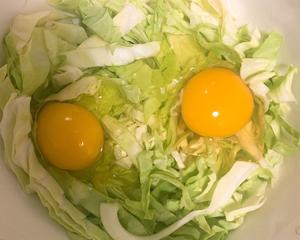 ?一人食｜低卡减脂包菜鸡蛋饼（减肥党必学❗️）