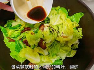 这么炒包菜，吃到空碗