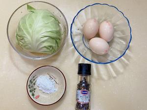 包菜蛋饼