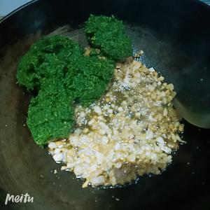 蒿子粑粑