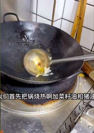 炝炒红菜苔