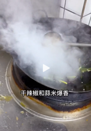 炝炒红菜苔