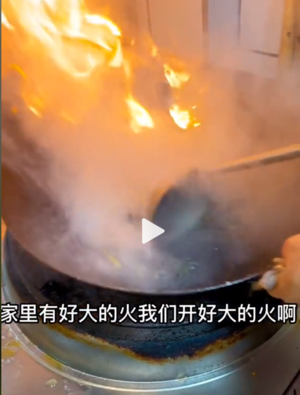 炝炒红菜苔