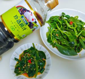 捞汁穿心莲
