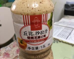 史上最简单 凉拌穿心莲