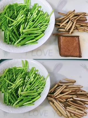 芦蒿炒香干（干丝）‼️5分钟快手菜