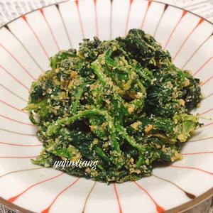 日式拌菠菜（味噌芝麻面拌菠菜）