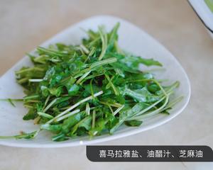 油醋拌芝麻菜
