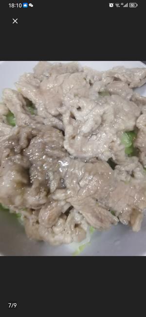 豌豆尖滑肉汤?