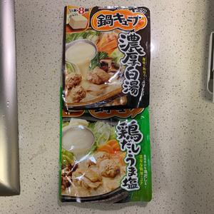 10分钟煮个四川人最爱的豌豆尖煮汤