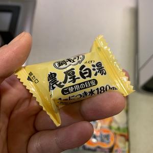 10分钟煮个四川人最爱的豌豆尖煮汤
