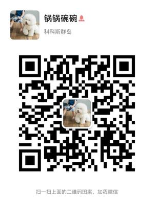 让武汉人民懵掉的儿菜的N种做法（2020.3.2更新第五种）