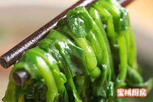 【西洋菜咸骨汤】