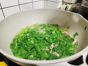 西洋菜肉汤