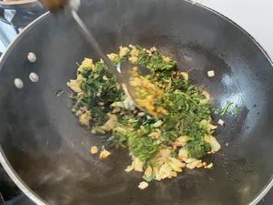 笋丁马兰