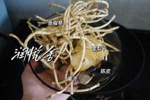 清甜滋润降火止咳鱼腥草雪梨陈皮润燥饮
