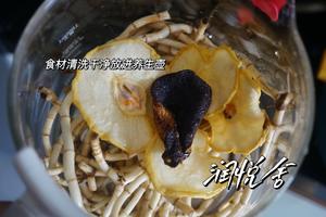 清甜滋润降火止咳鱼腥草雪梨陈皮润燥饮