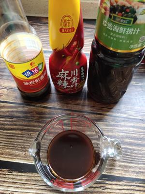捞汁苦菊
