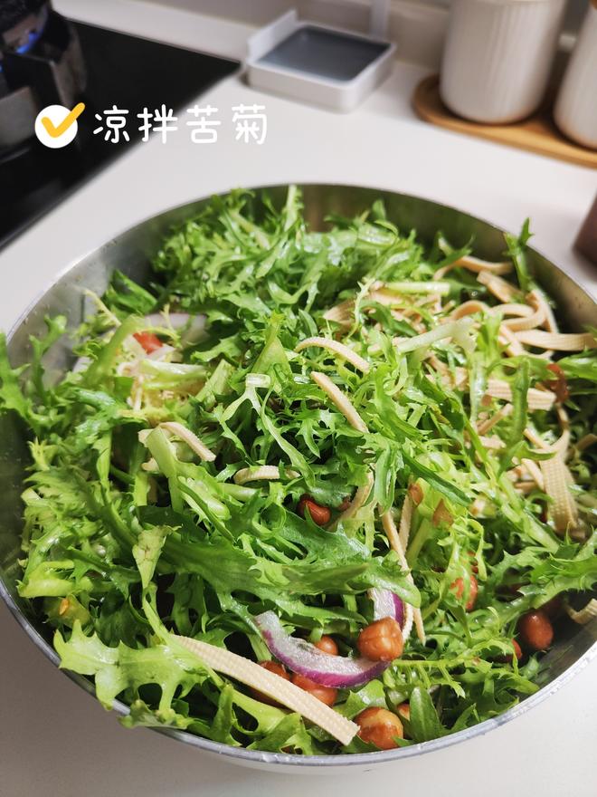 凉拌苦菊