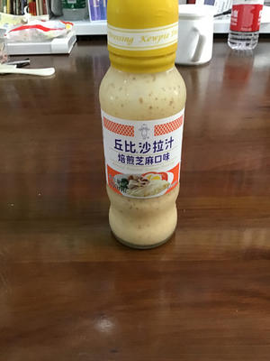 苦菊色拉