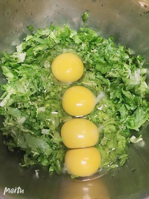 苦菊煎鸡蛋