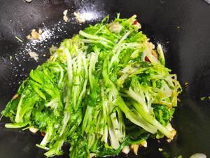 热拌苦菊
