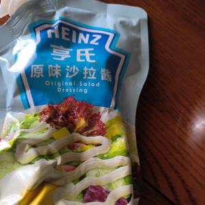 油麦菜+杏鲍菇+毛豆+海苔+ 沙拉酱