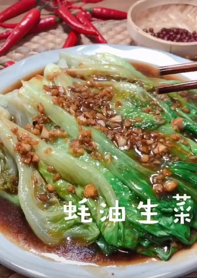 蚝油生菜（油麦菜）
