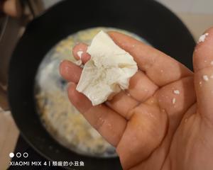 清热去火芥菜汤