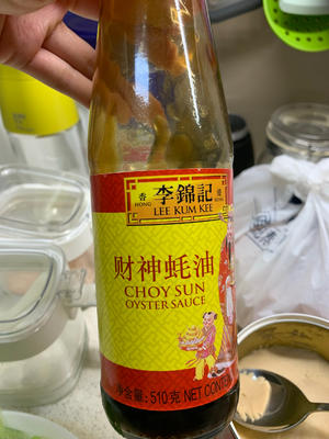 生炒芥菜