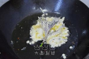 炸紫苏叶
