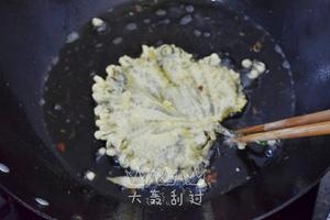 炸紫苏叶