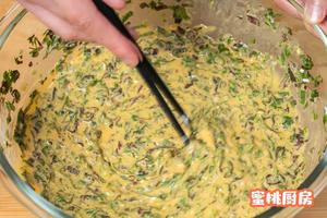 新鲜的苋菜小饼