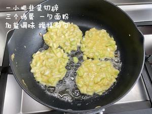 韭黄炒蛋饼