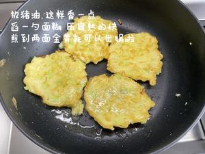 韭黄炒蛋饼